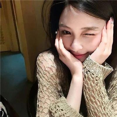 看不见